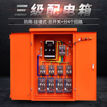 �����-���������-����-�젝ʽ-���B�����R�r�����������