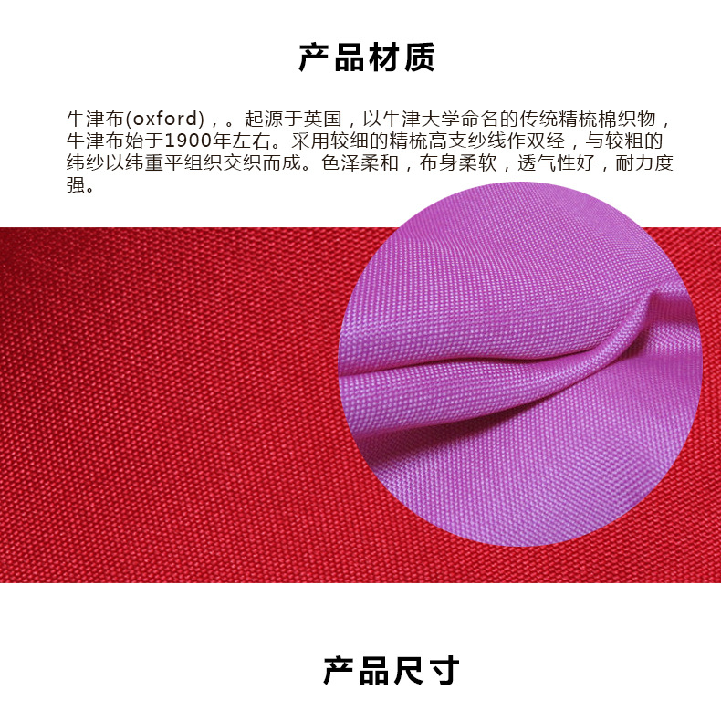 202--xingaibai_13