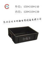 ���o����D�� ����z�� ������ ���o��Ϻ�450*340*140