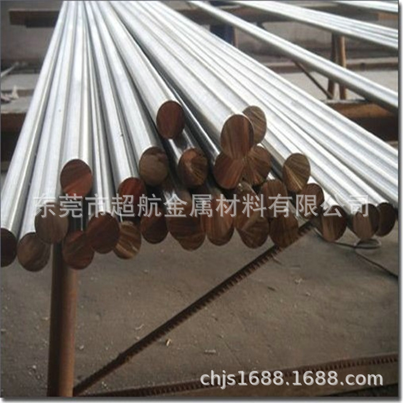 X10Cr13不锈钢圆棒X10Cr13光亮棒X10Cr13六角棒X10Cr13线材