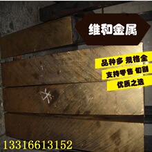 ����ZQSn3-7-5-1�a���~ ZQSn3-7-5-1�a���~�� ��ʿ�~