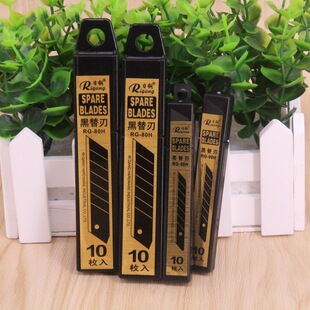 ���RG -80H 90H�ڽ�䓴�С̖������Ƭ�鵶Ƭ��䓱ڼ���Ƭ