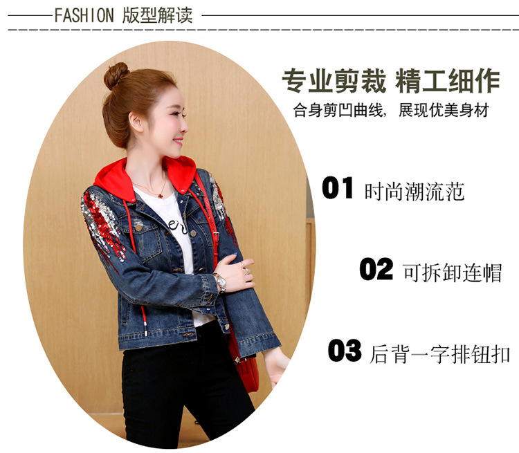 Blouson femme en Cow-boy - Ref 3321987 Image 8