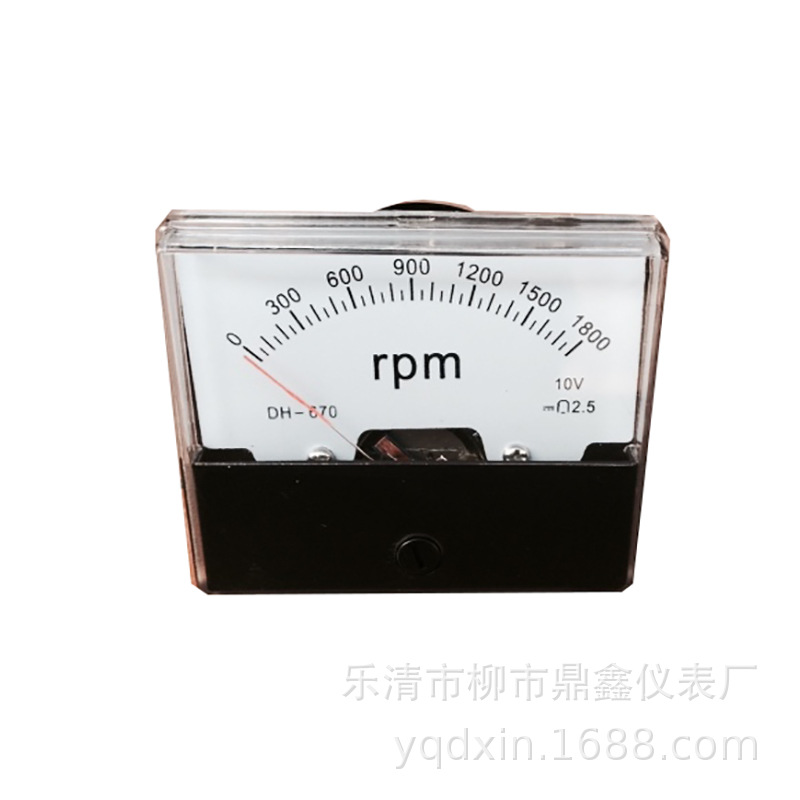 指针式交直流表DH-670 RPM转速表1800转10V 转分表1500转电压表