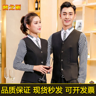 Catering Waiter Work Clothes Summer Short-sleeved Western Food Cafe Hot Pot Restaurant Milk Tea Dessert Shop Clothing Long-sleeved Women