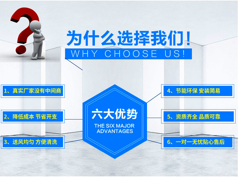 织布风管详情_03