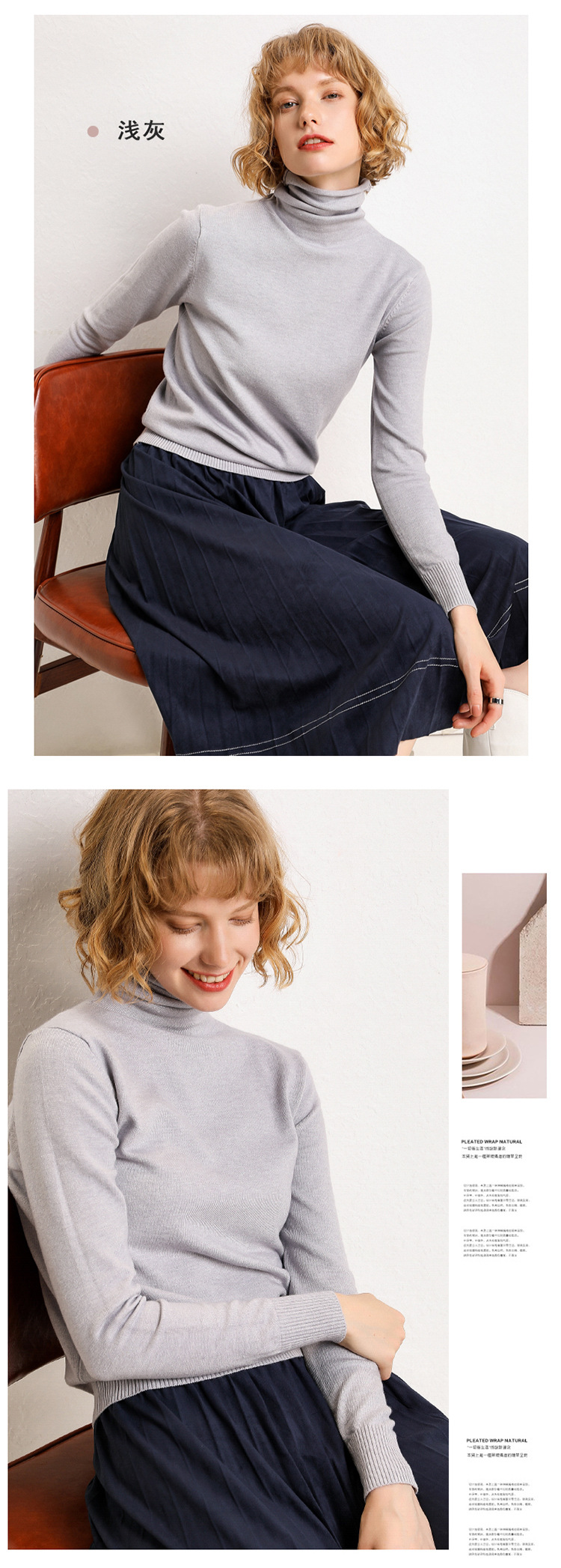 Pull femme - Ref 3414623 Image 51