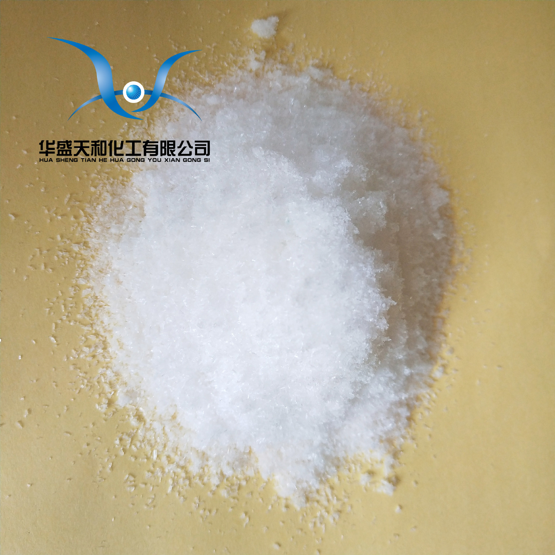 厂家供应试剂级柠檬酸铵 质优价廉 量大优惠 随时发货