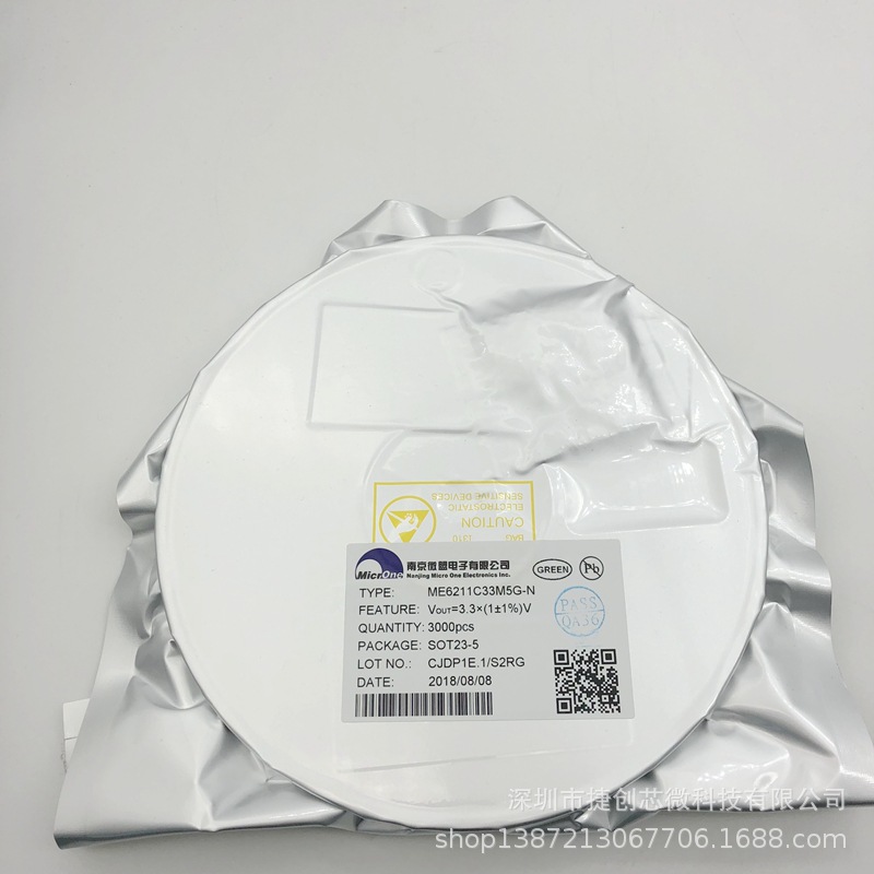 厂家代理sce3888n35m全新原装 十年电源ic沉淀 可开票 可送样