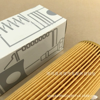 oil filter machine filter, Oil filter