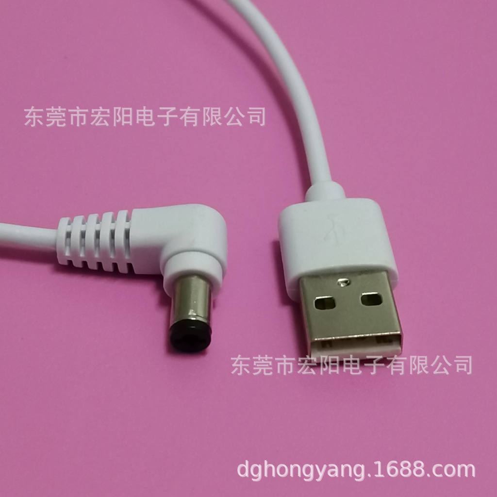 [厂家直销]白色USB转弯头5521音叉充电线环保材（质量大价优）