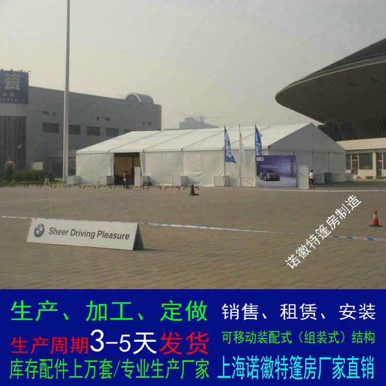 ŷʽ��չ��չ������͸�����������ϯ����ơ�ƽڵ¹����﷿