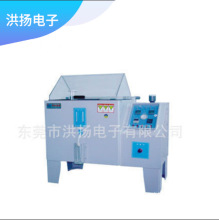 HY-60}ˮFԇC}Fyԇx}F}FԇC