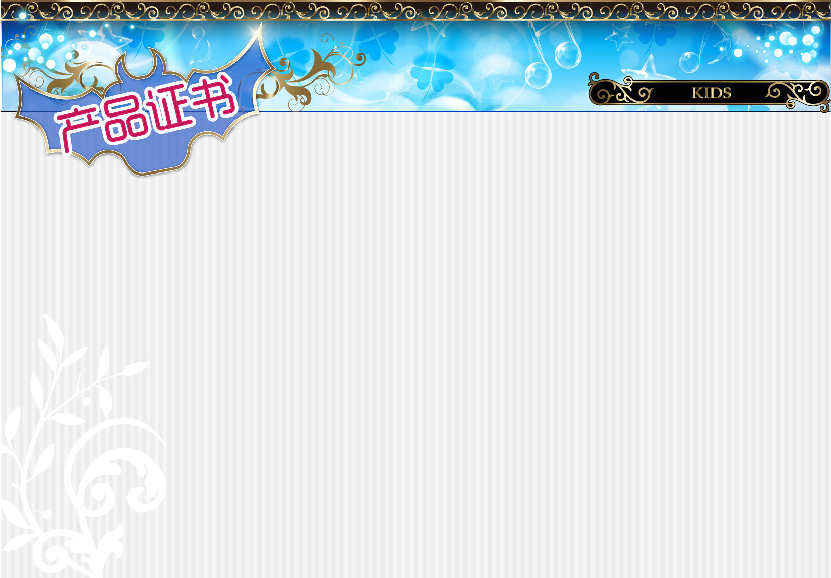 Halloween horror prop costume: White ghost costume,B-0162 elf little boy detail image 7