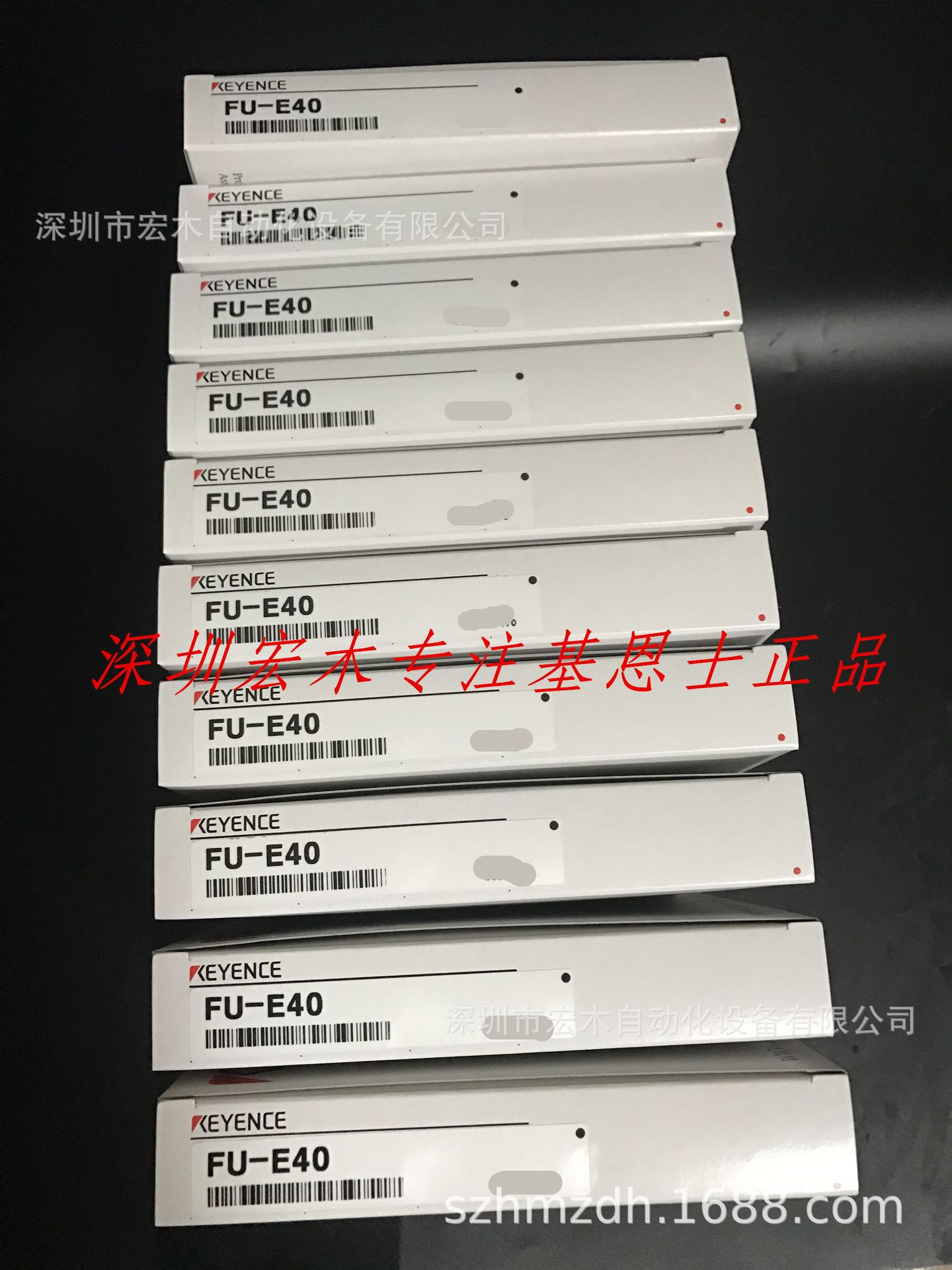 基恩士FU-E40 光纤单元渗透型 KEYENCE 全新原装正品现货 传感器-阿里巴巴