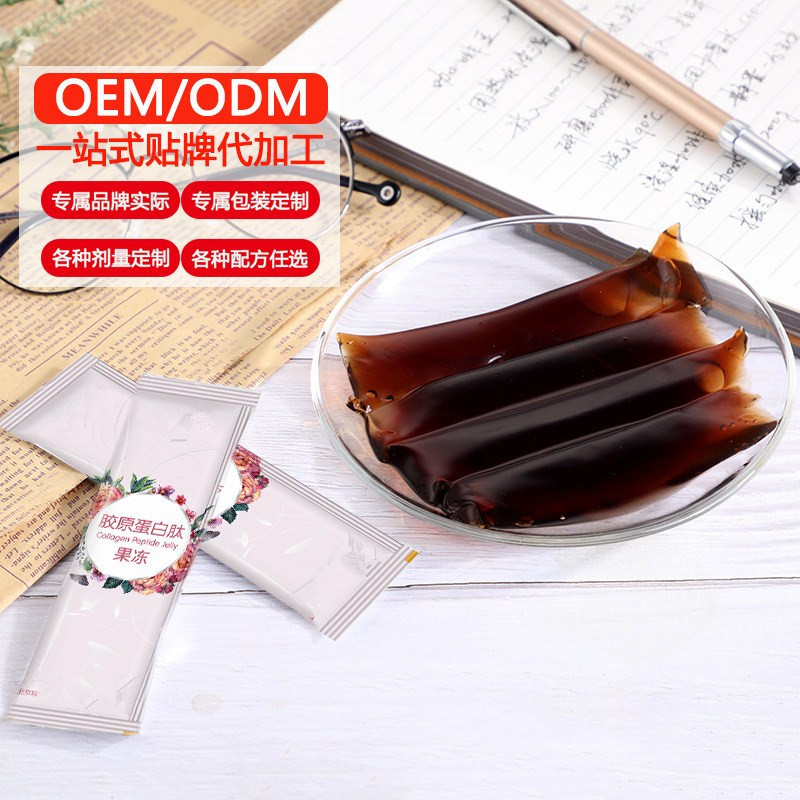 胶原蛋白肽果冻 (5).jpg
