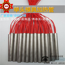 ģ�߆��^�ۇ������֙C��220v380v늼ӟ�ܸɟ��l��ܴ��ʼӟ��