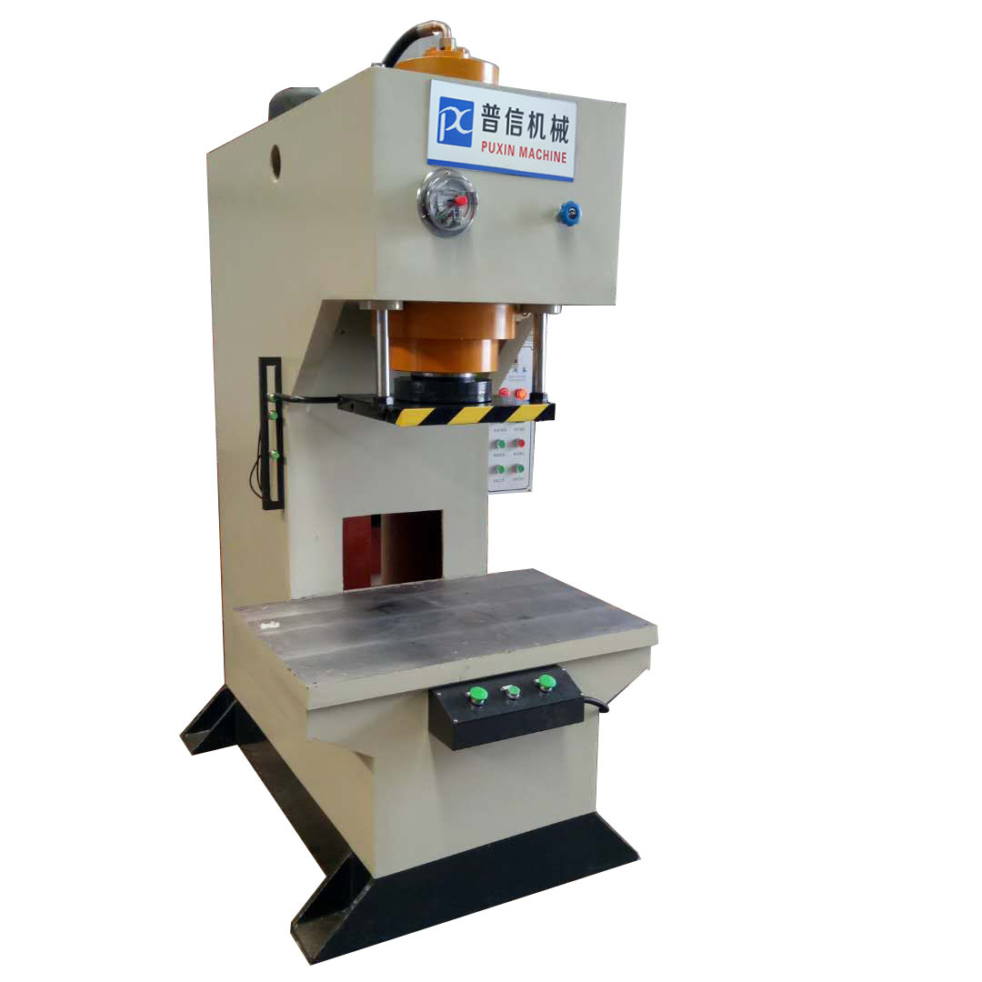 现货销售快速单臂液压机 100吨快速液压冲床 开式压力机