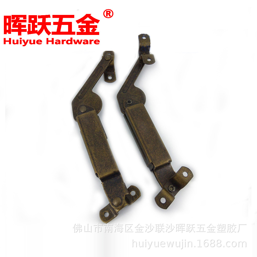 HY3019