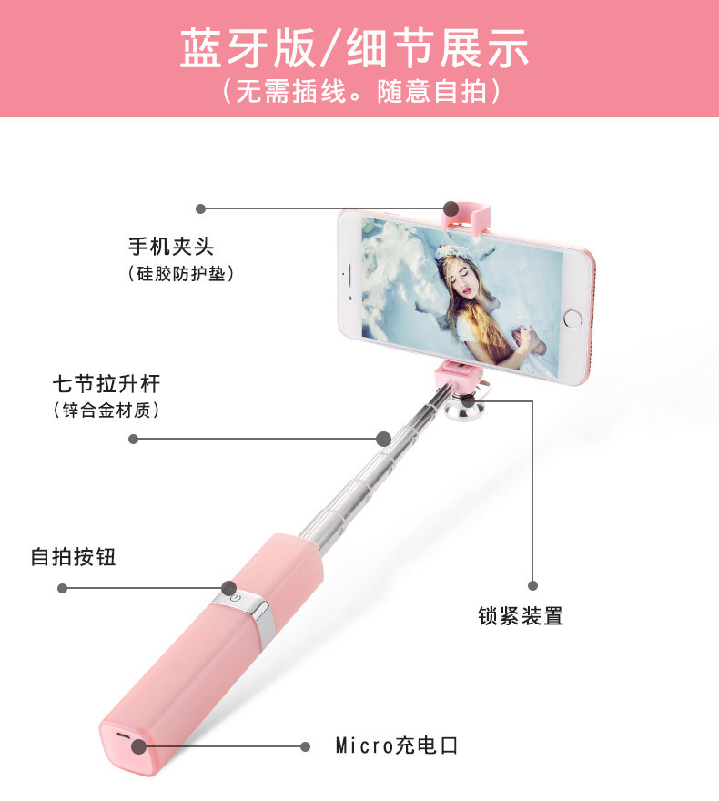 Bâton selfie en Acier inoxydable - Ref 3387267 Image 23