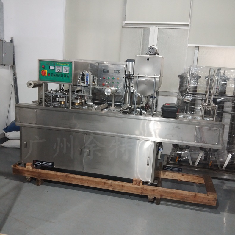 厂家直销CFB-2全自动八宝粥灌装封杯机罐装机饮料高效灌封一体