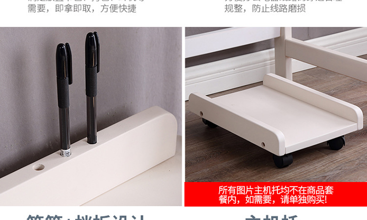 With bookshelf desk a_37.jpg