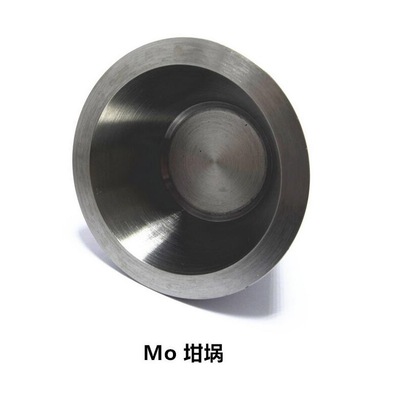 大量生产批发石墨坩埚|ru