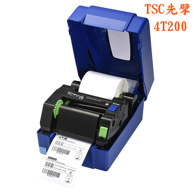 TSC先擘4T200条码打印机 耐用4T300标签机固定资产二维码快递面单|ru