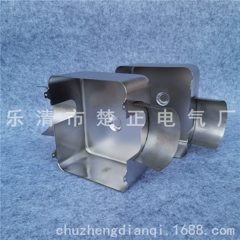 Transformer, relay, raincoat stainless steel