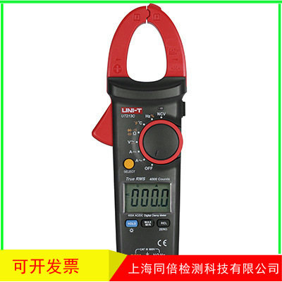 UT213Cǯα 400AǯUT-213C