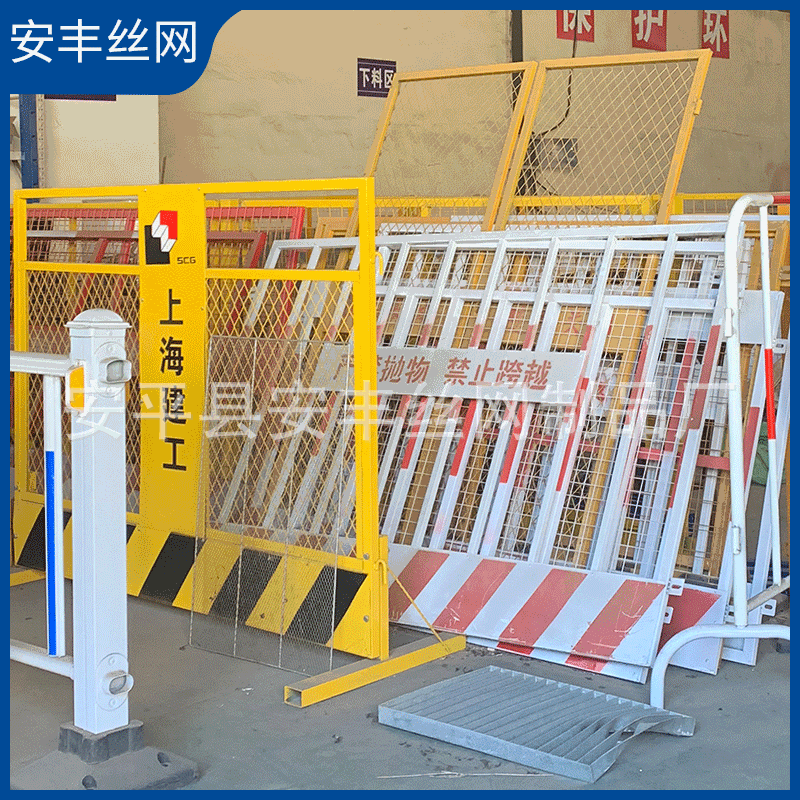 工地建筑临时施工围栏基坑护栏临边警示移动防护栏杆