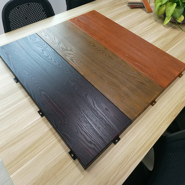 廣州鋁單板廠家售樓部木紋鋁單板天花 密拼鋁單板吊頂 可來圖加工
