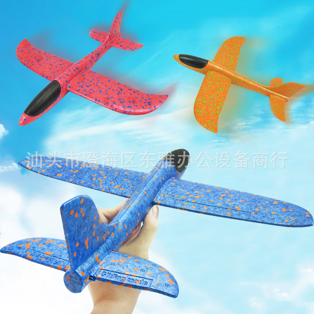 Transfronterizo nuevos niños lanzando a mano aviones espuma lanzando a mano planeador plano volando swing efectos especiales DIY modelo aviones juguetes 3