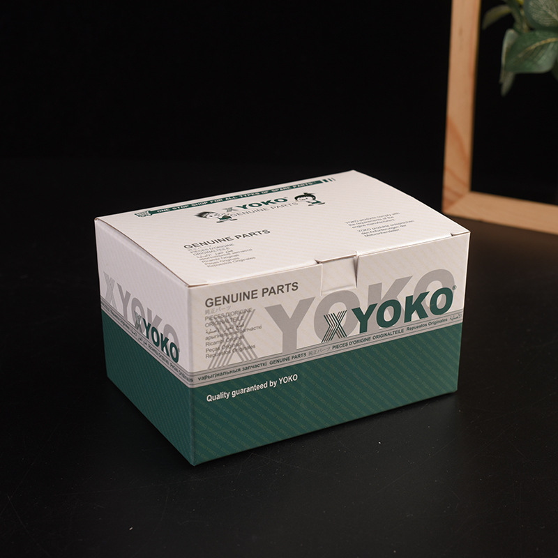 厂家新款精美pvc包装盒 通用包装盒纸制包装盒定制logo