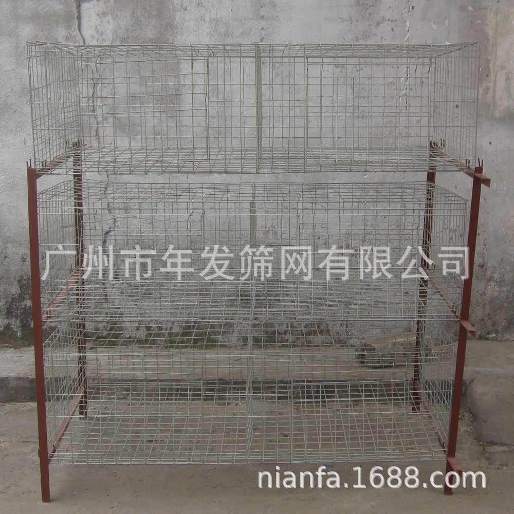 广州年发总厂生产育成型三层两门雏鸡笼 镀锌养殖笼 小鸡笼