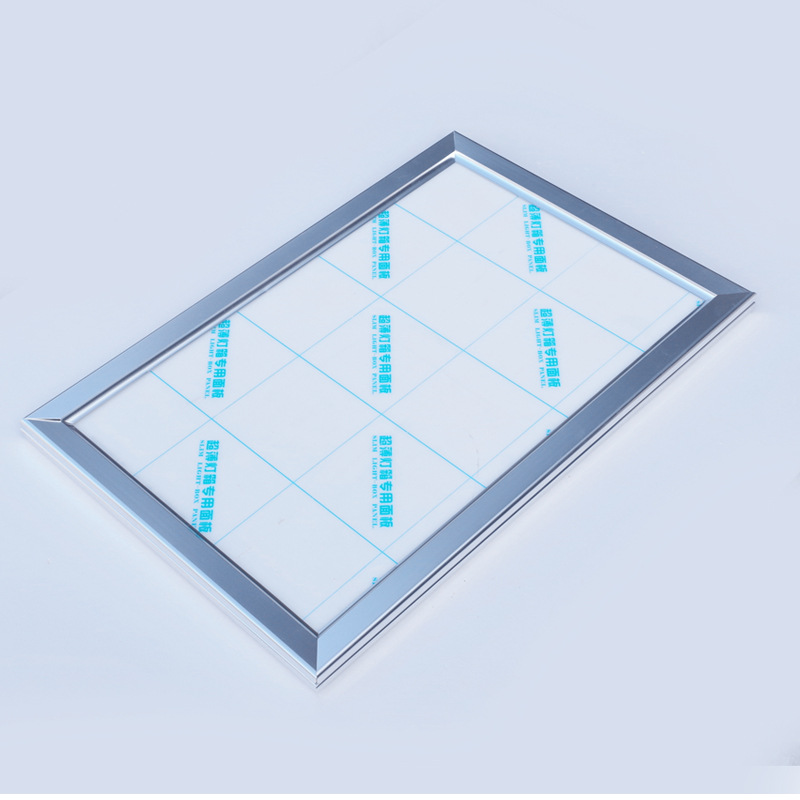 4CM画框海报框营业执照相框挂墙铝合金开启式A4证书框广告框展示