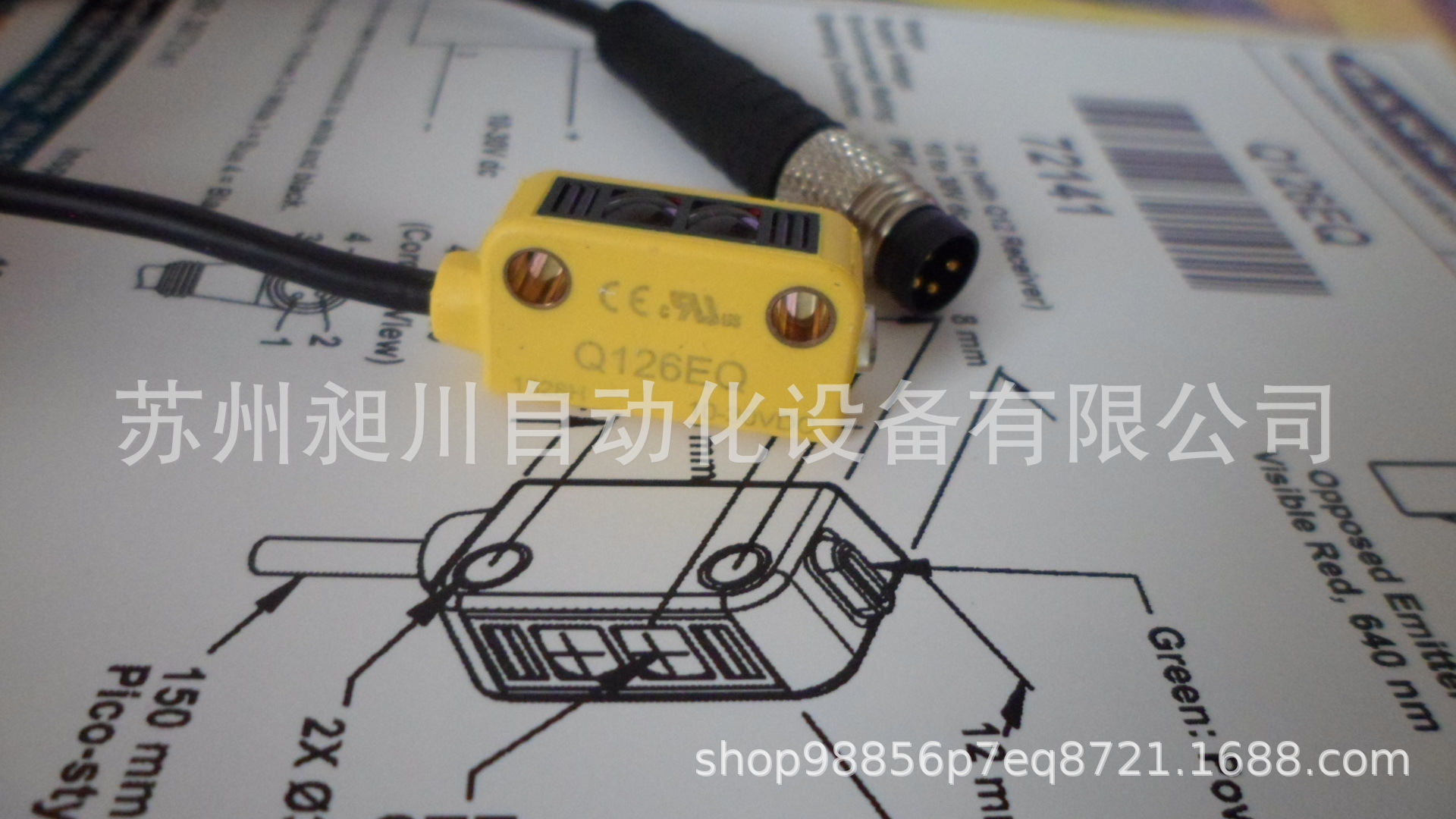 BANNER邦纳  Q126EQ/Q12RB6RQ 对射式光电全新原装正品 议询