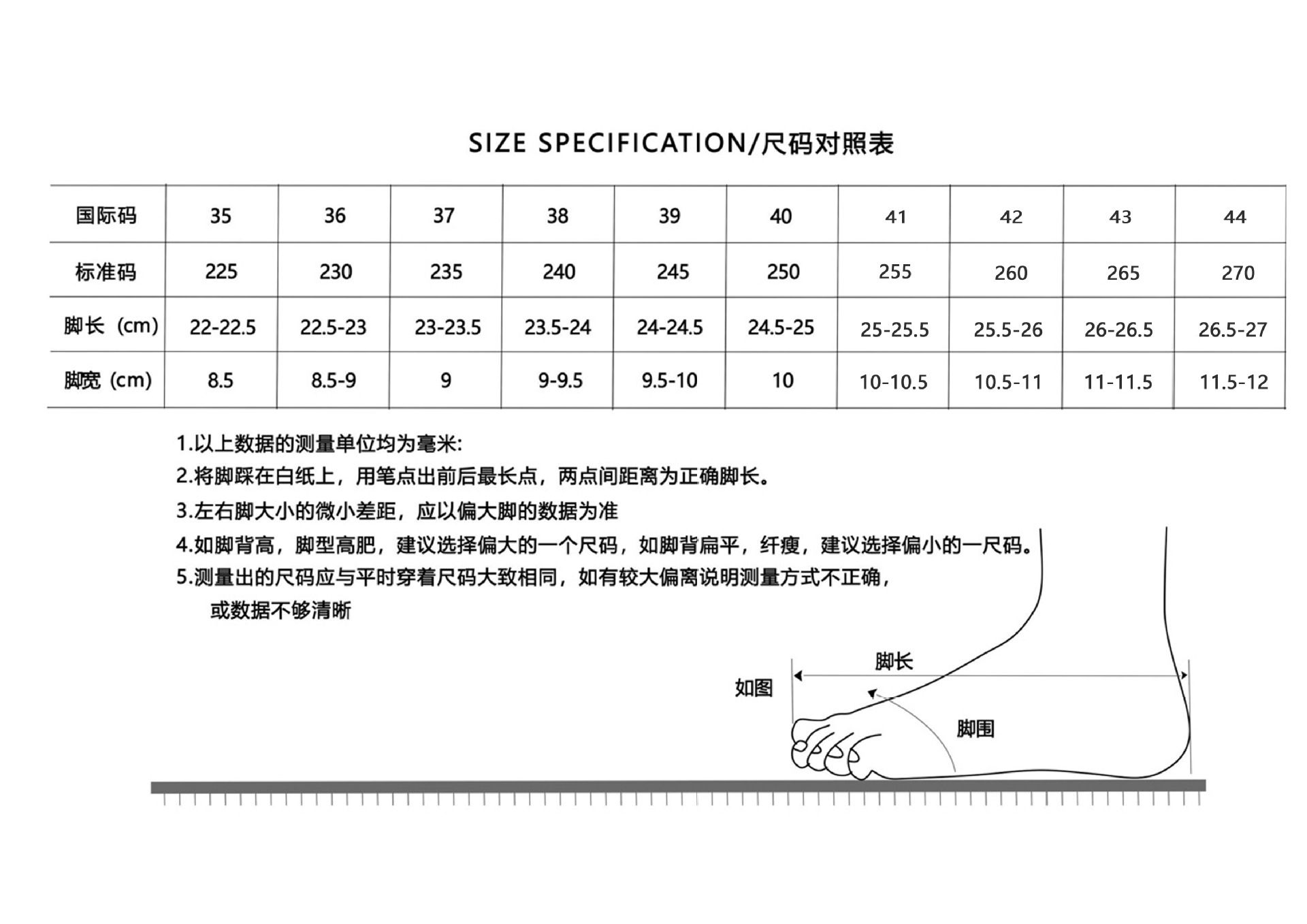 微信图片_20190630103632