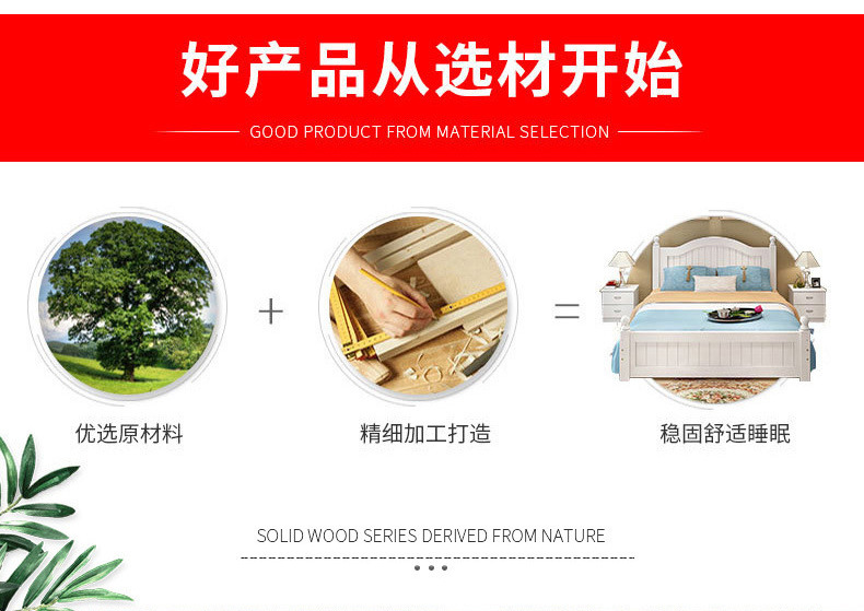 Modern furniture