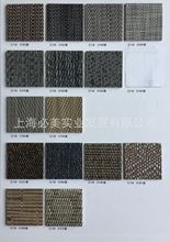 国产乙烯基本编织纹PVC地板高档PVC编织地毯耐磨防滑防潮阻燃艺