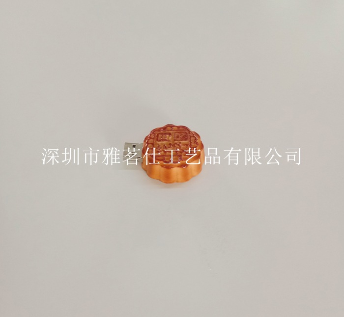 树脂工艺 雅茗仕 仿真模型食品月饼