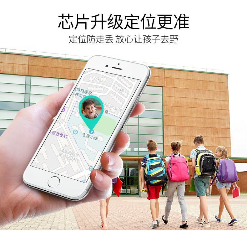 Montre intelligente GIDNO - Ref 3390351 Image 17