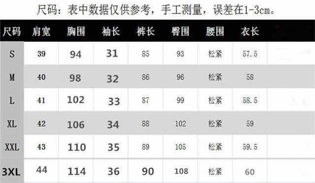 Costume femme en Coton - Ref 3335399 Image 41