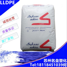 עLLDPE M200024ɳsabic ͜gESCR ָƿw