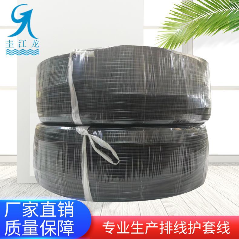 厂家加工1007红黑并线束/彩排线 可两头剥皮上锡PVC线 镀锡铜线