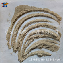 ���X��ע�����ӽY�τ��ÏV������ �����մ����V������΢�ۼ�