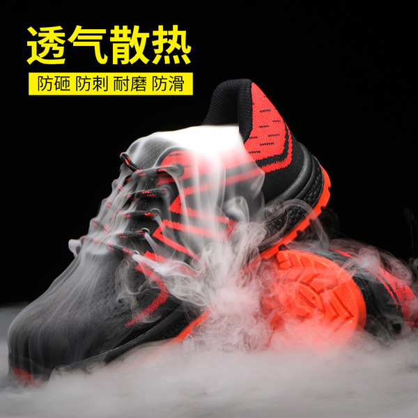 Lightweight wear-resistant summer breathable fashionable sneakers