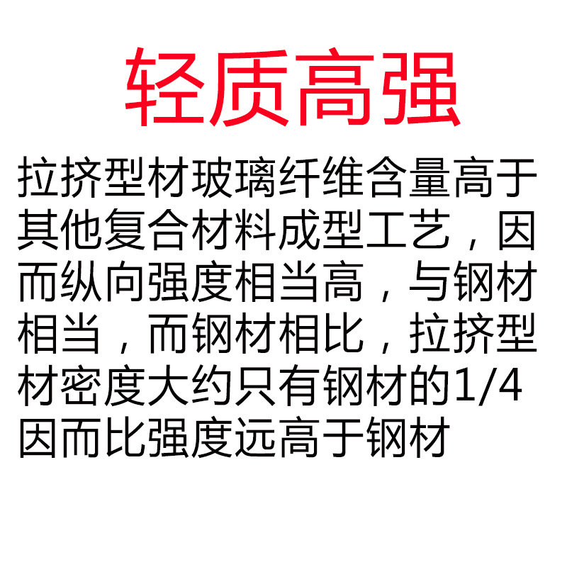 9655376094_747085473