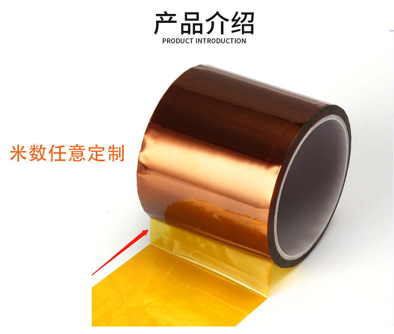 详情页pi金手指_04