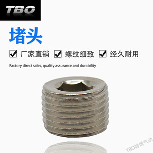 ��Ӷ��^ 1��2��4�� ���^���^ ȫ�~���^ ���^2�����^ TBO�S��ֱ�N